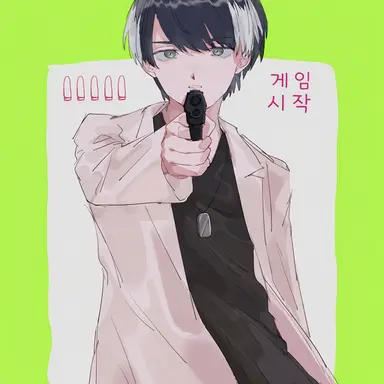 Profile image of 하나야 타이가