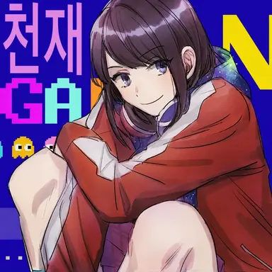 Profile image of 사이바 니코