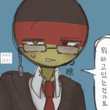 Profile image of 독일