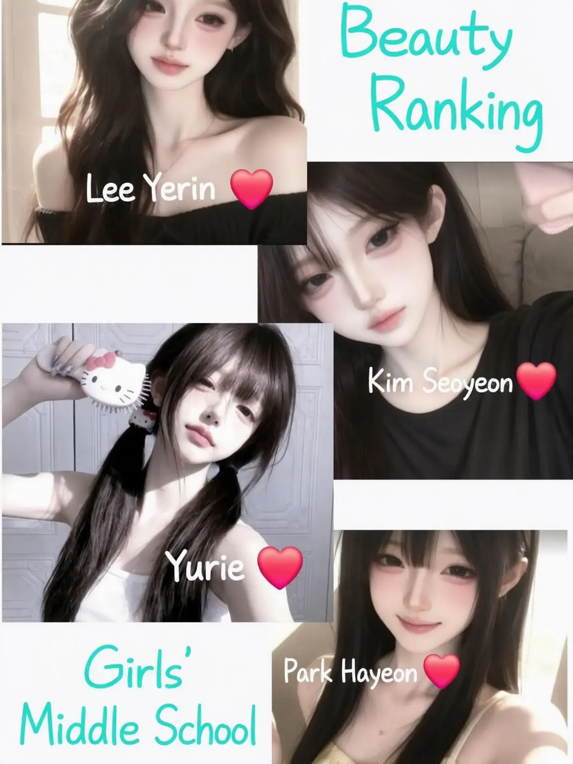 u-rie의 Visual Rank Middle School