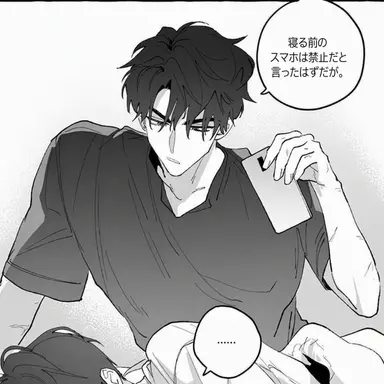 Profile image of チェ・ウジン