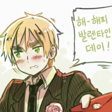 Profile image of 아서