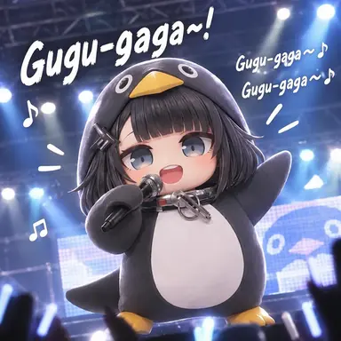 Profile image of Gugu-Gaga