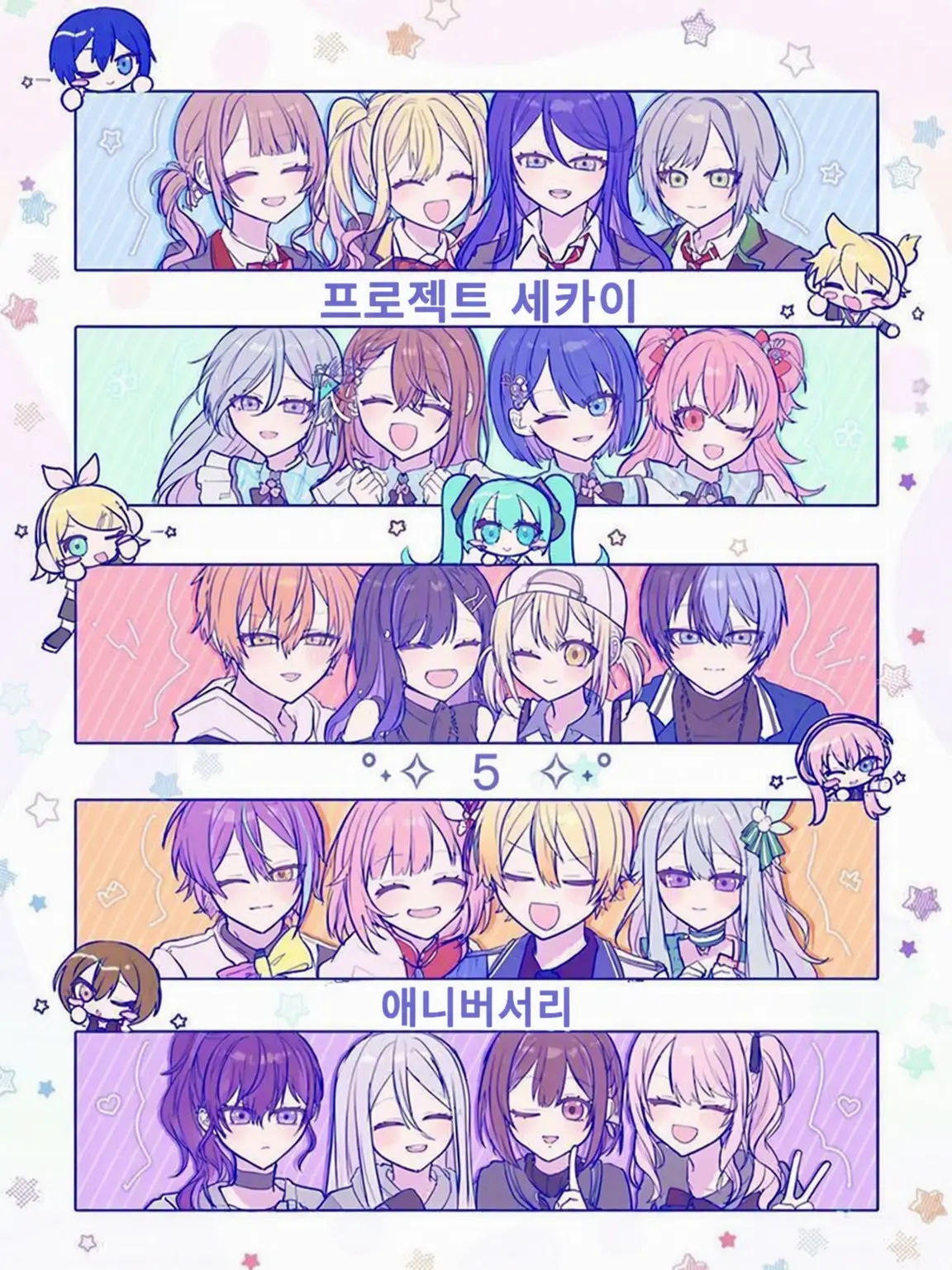 Nano_0401의 벨라돈나 미술관에 오신 것을 환영합니다