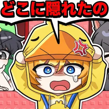 Profile image of クェッ