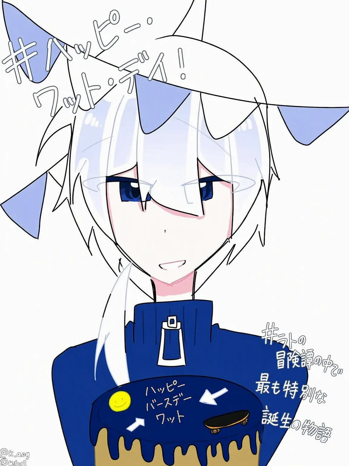 SY_0905의 知人とオーナーのオリキャラたちの同居