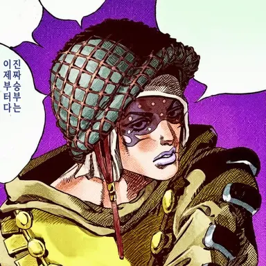 Profile image of 액셀 RO
