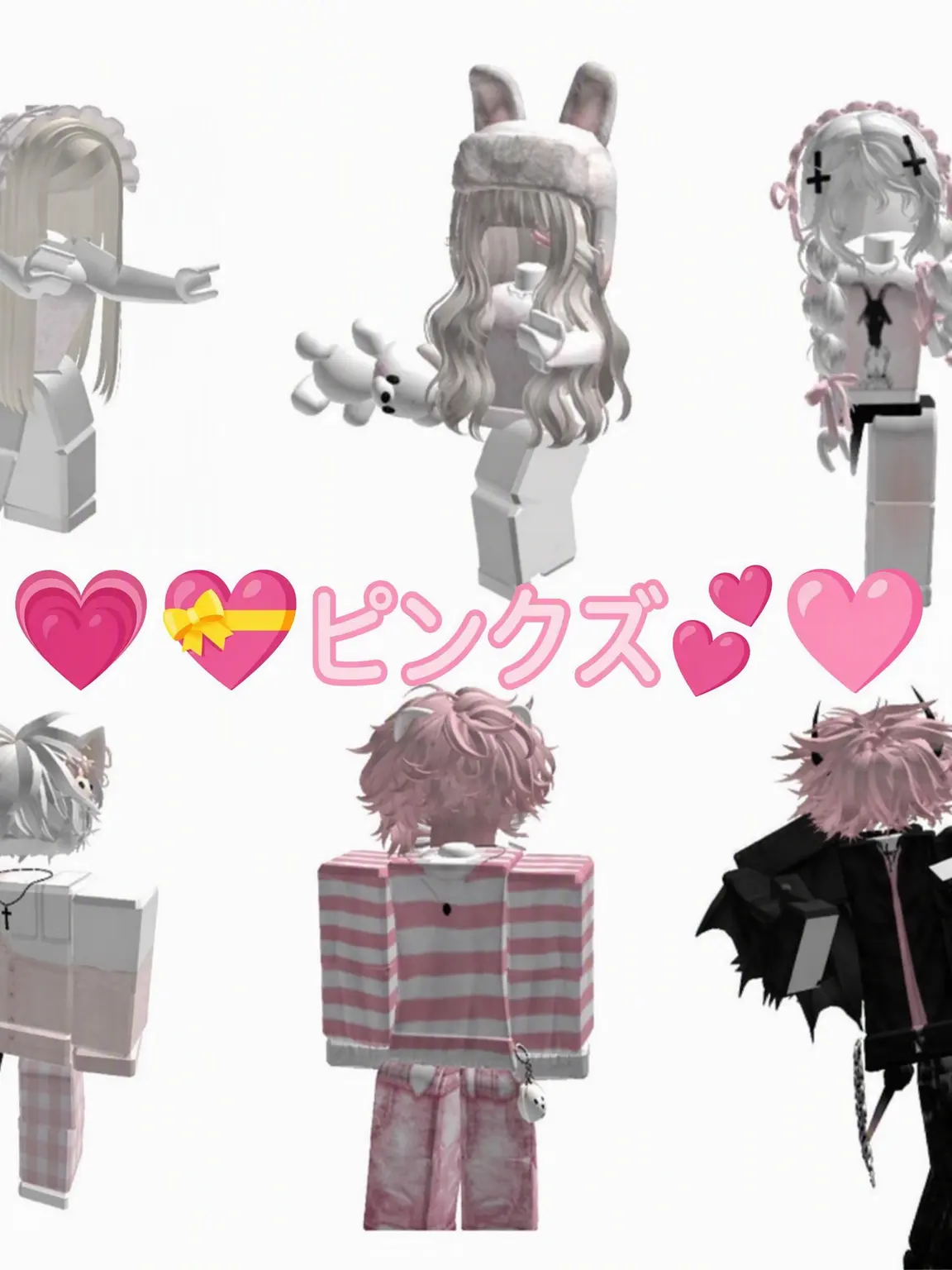Shrim5265의 💗ピンクズ💕{狐含む🦊}
