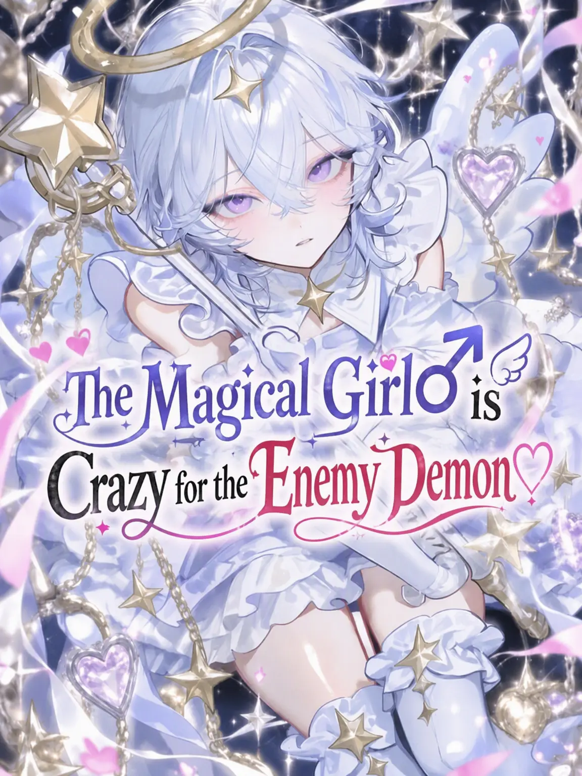 3im.07의 Magical Girl♂ is Obsessed with the Enemy Demon♡