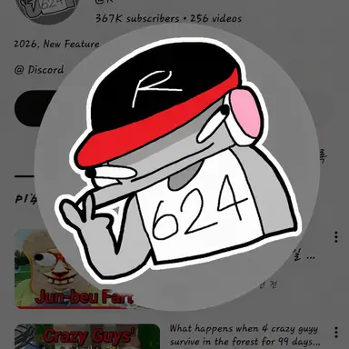 Profile image of Driver Yu