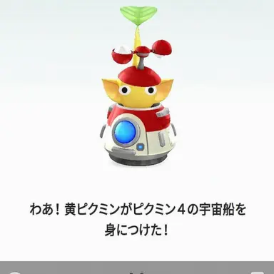 Profile image of ミカ