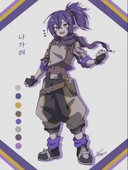 Profile image of 나가레