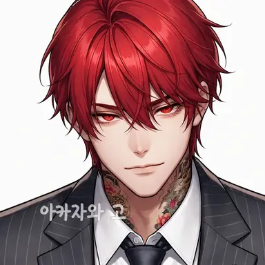 Profile image of 아카자와 고