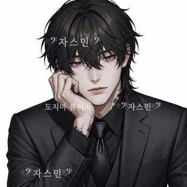 Profile image of 도지마 류이치