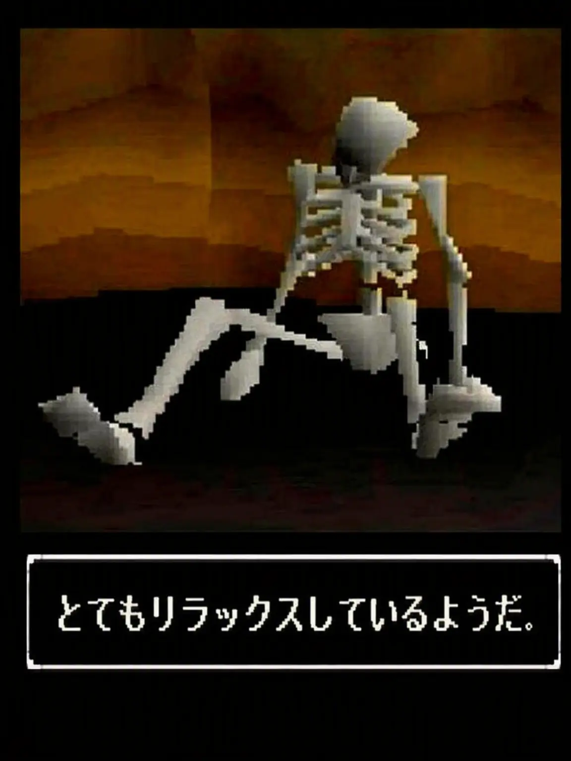 Ugay의 おや、死体が喋ってる。