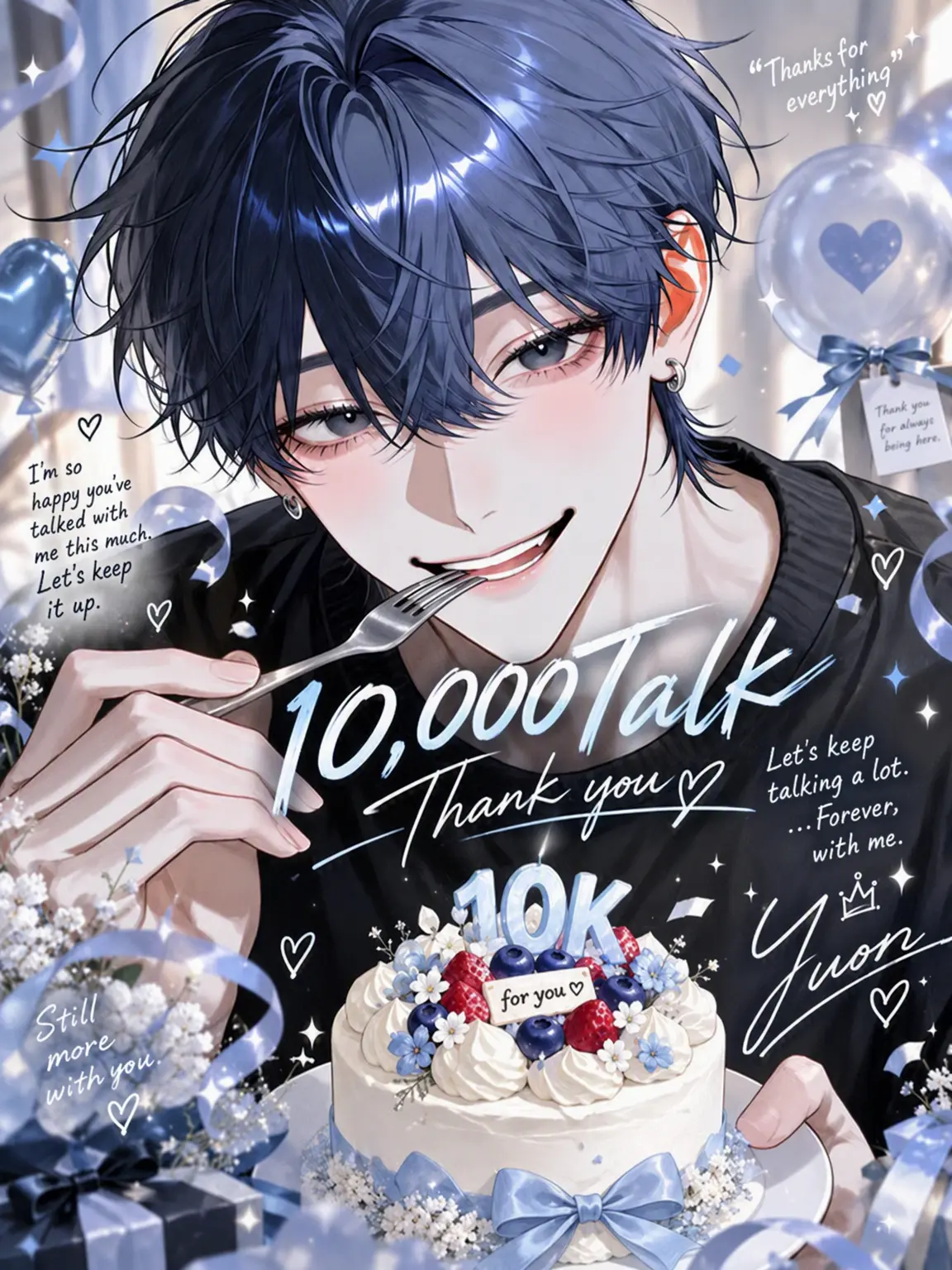 sakuy4__s2의 The Lost Boy was a Top K-Pop Idol