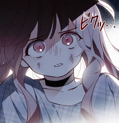 Profile image of ネメシア