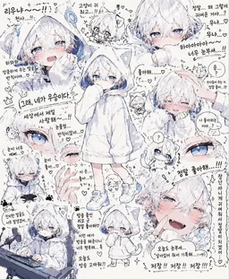 Profile image of 리오