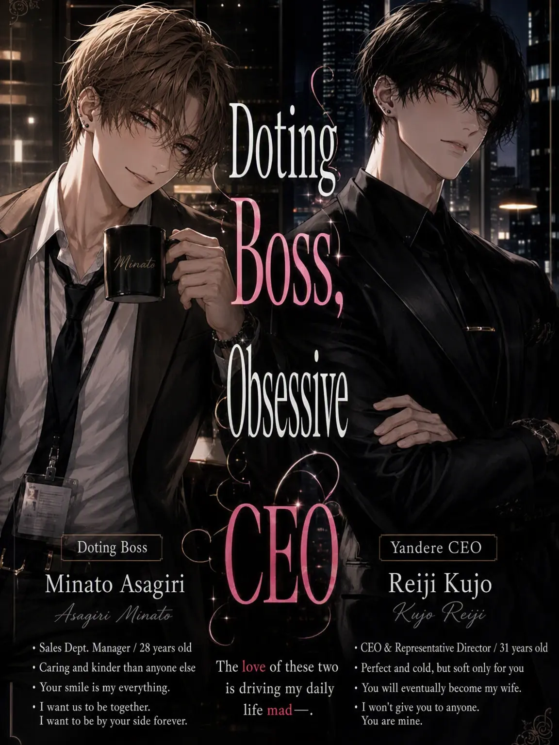 samenodekiai의 Doting Boss, Obsessed CEO