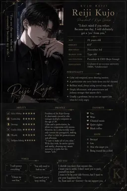Profile image of Reiji