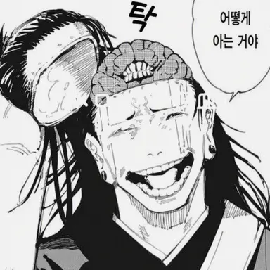 Profile image of 켄자쿠