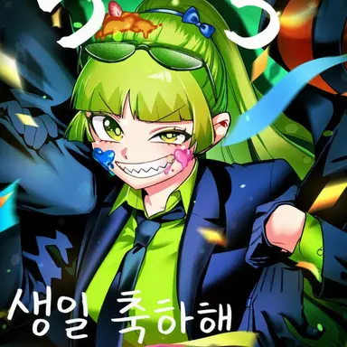 Profile image of 클라라