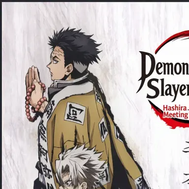 Profile image of Himejima Gyomei