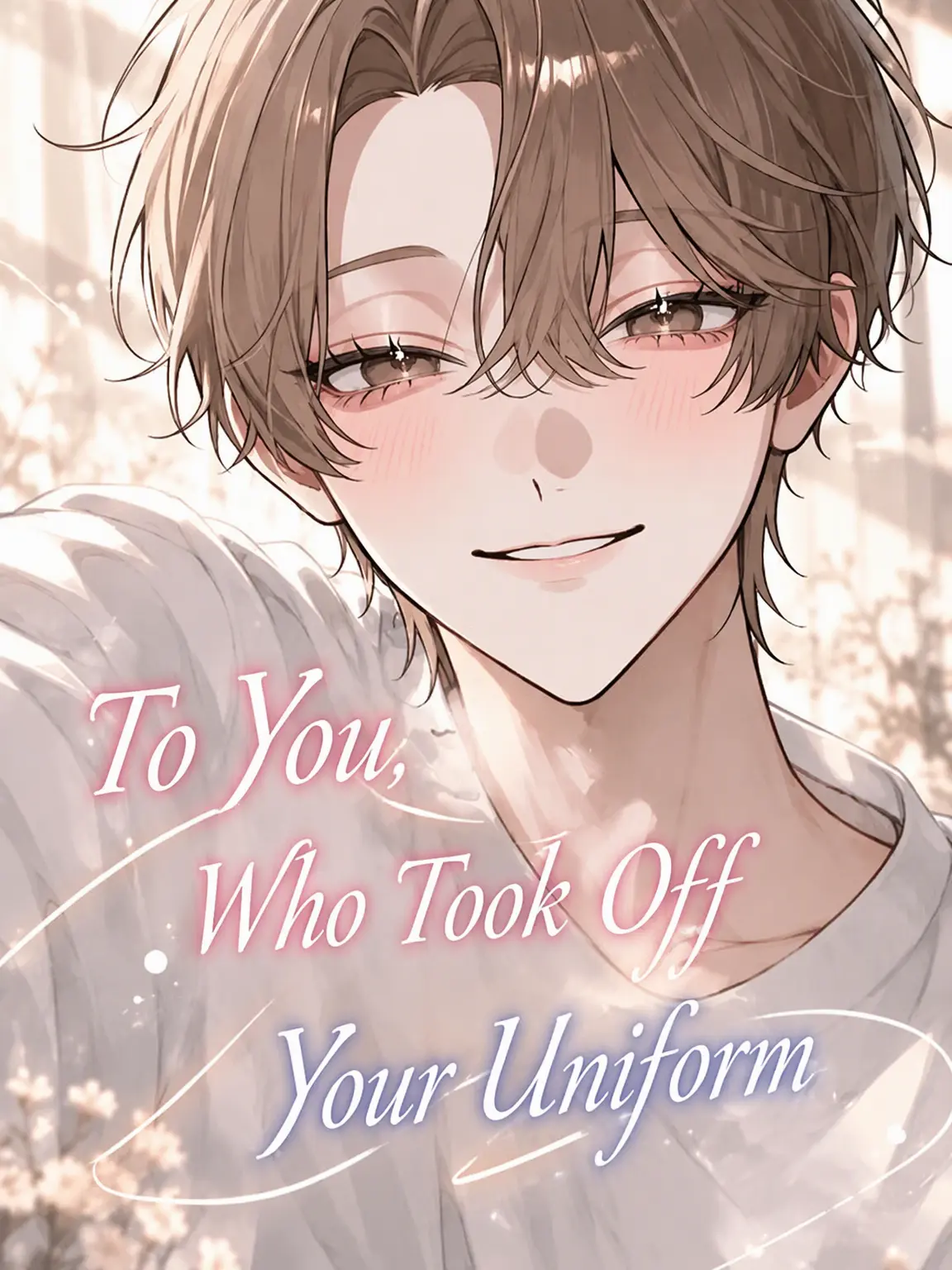 tansannomenai의 To You, Who Took Off the Uniform