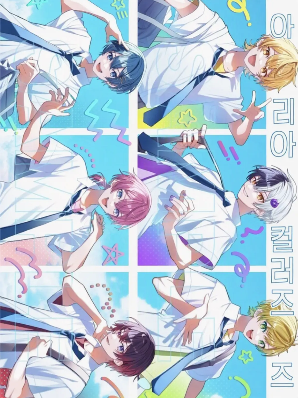 Mizoretarou0902의 불량배 동료와 학생회__