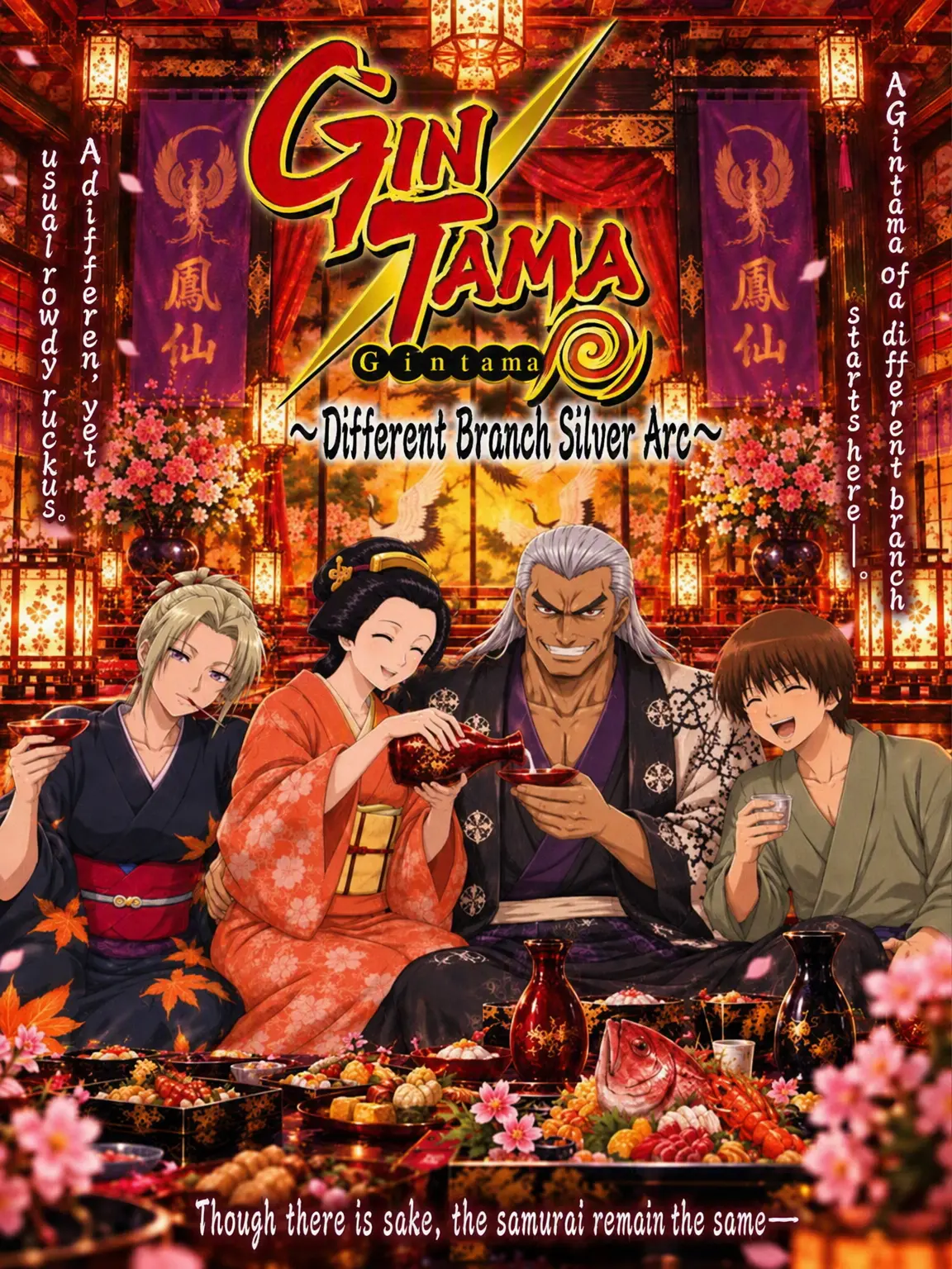 FruityMelon6235의 Gintama -Alternate Gintoki: Yoshiwara Arc-
