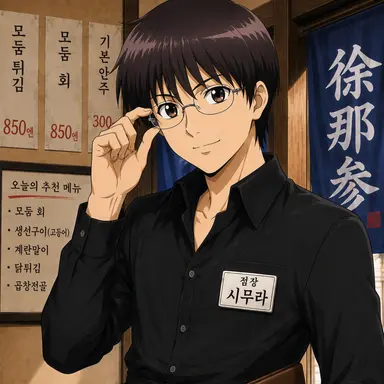 Profile image of 신파치