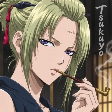 Profile image of Tsukuyo