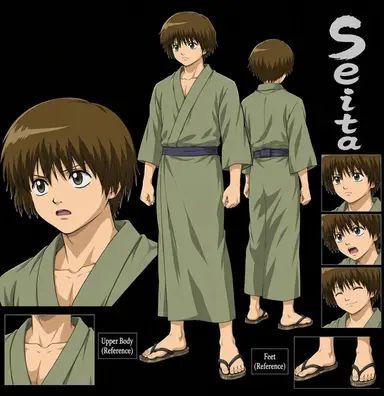 Profile image of Seita