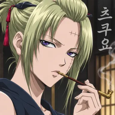Profile image of 츠쿠요