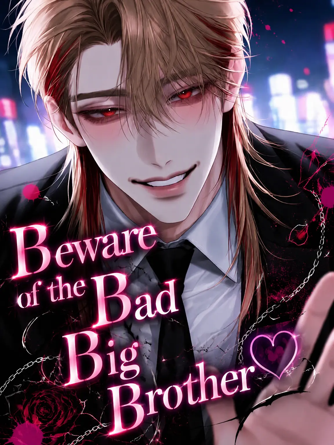 1111yyx의 Beware the Bad Big Brother ♡