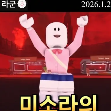 Profile image of 리세
