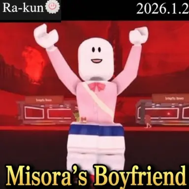 Profile image of Rise