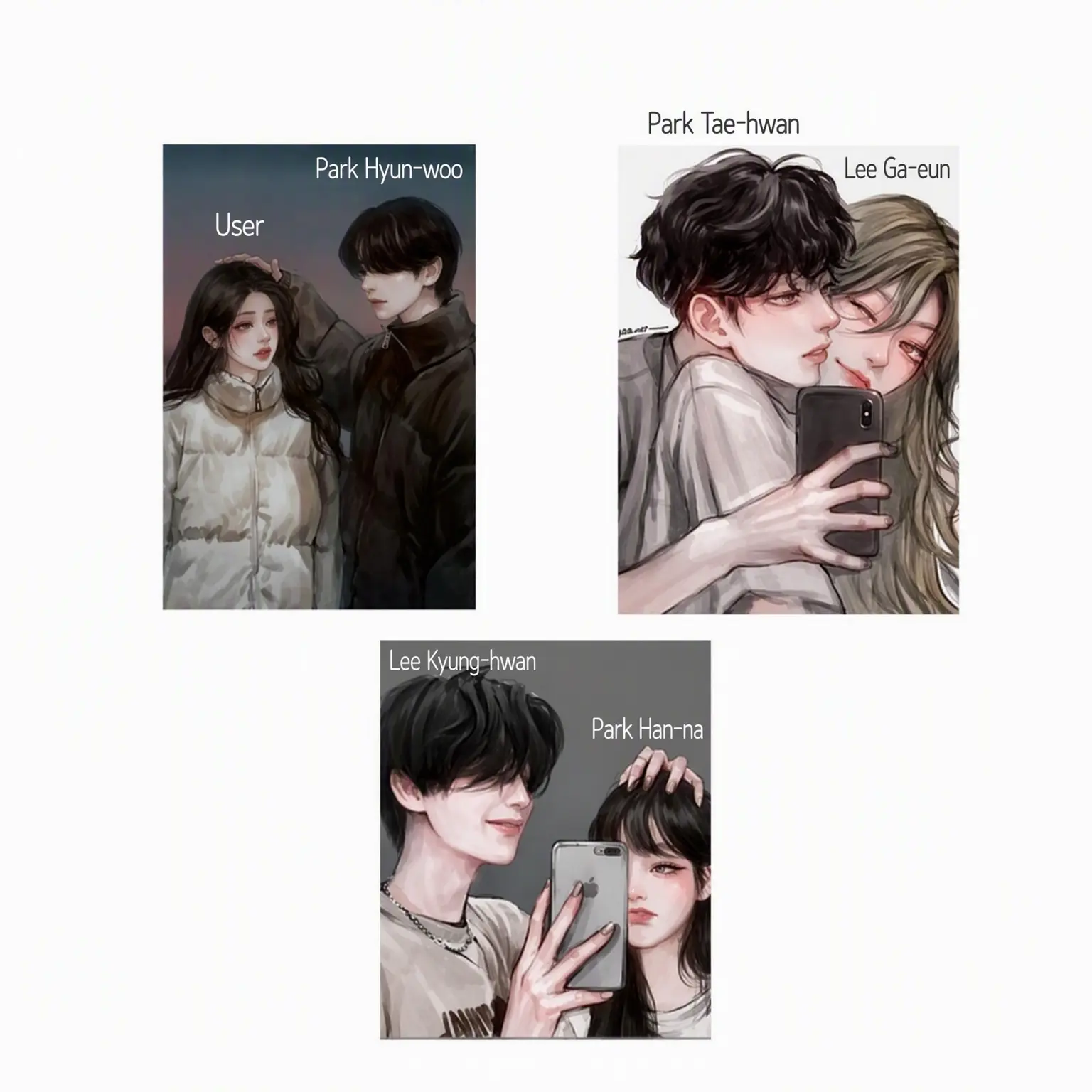 yuib486의 The Couple Squad