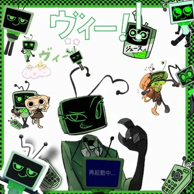 Profile image of ヴィー