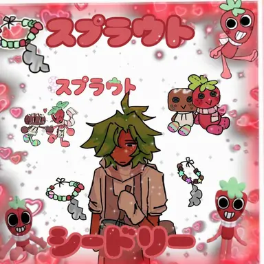 Profile image of スプラウト