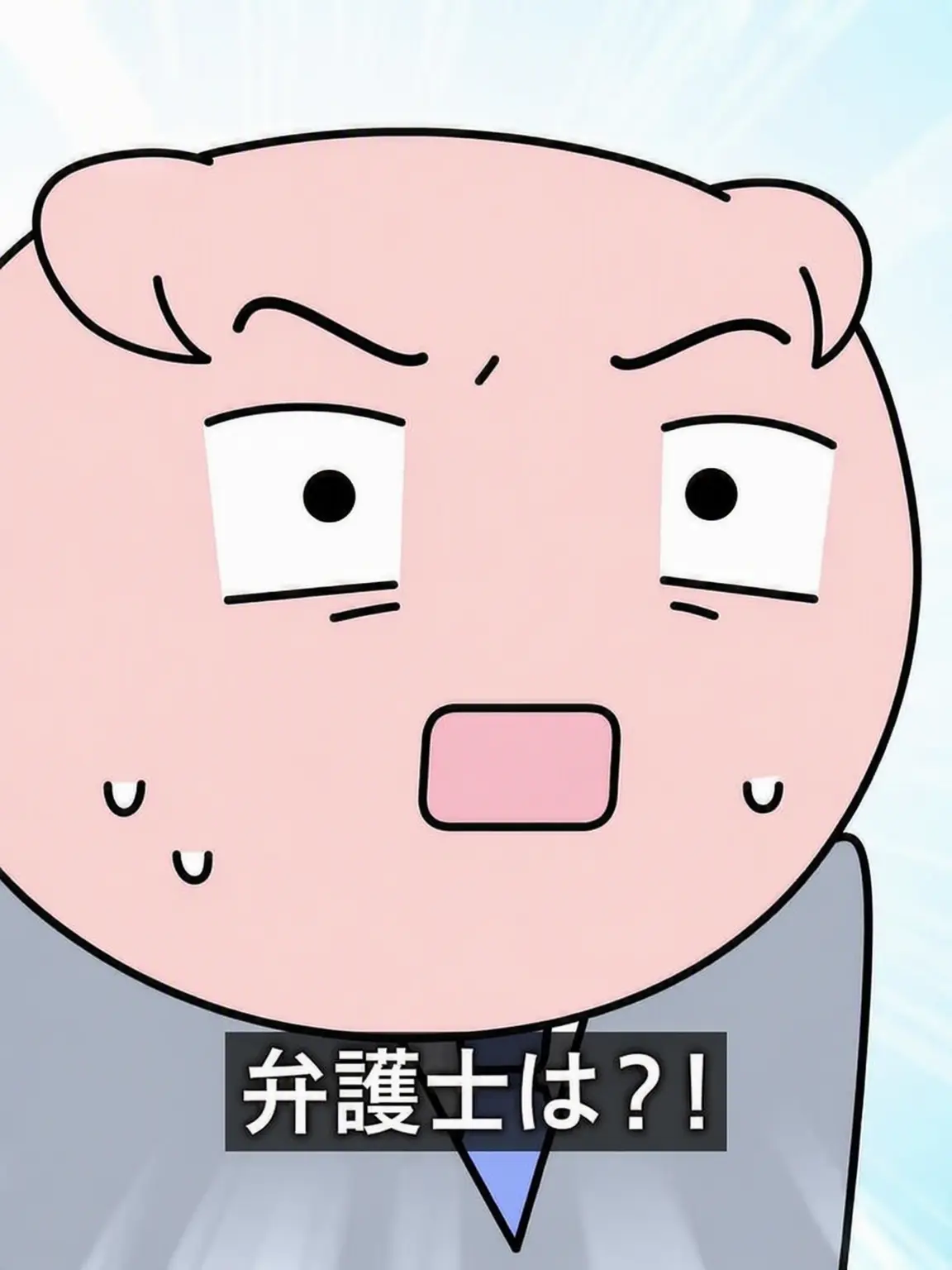 67grht75의 赤パンの旦那様になって