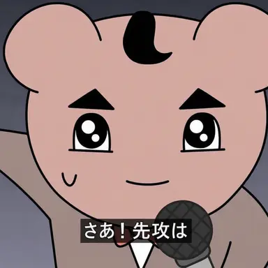 Profile image of ハムC