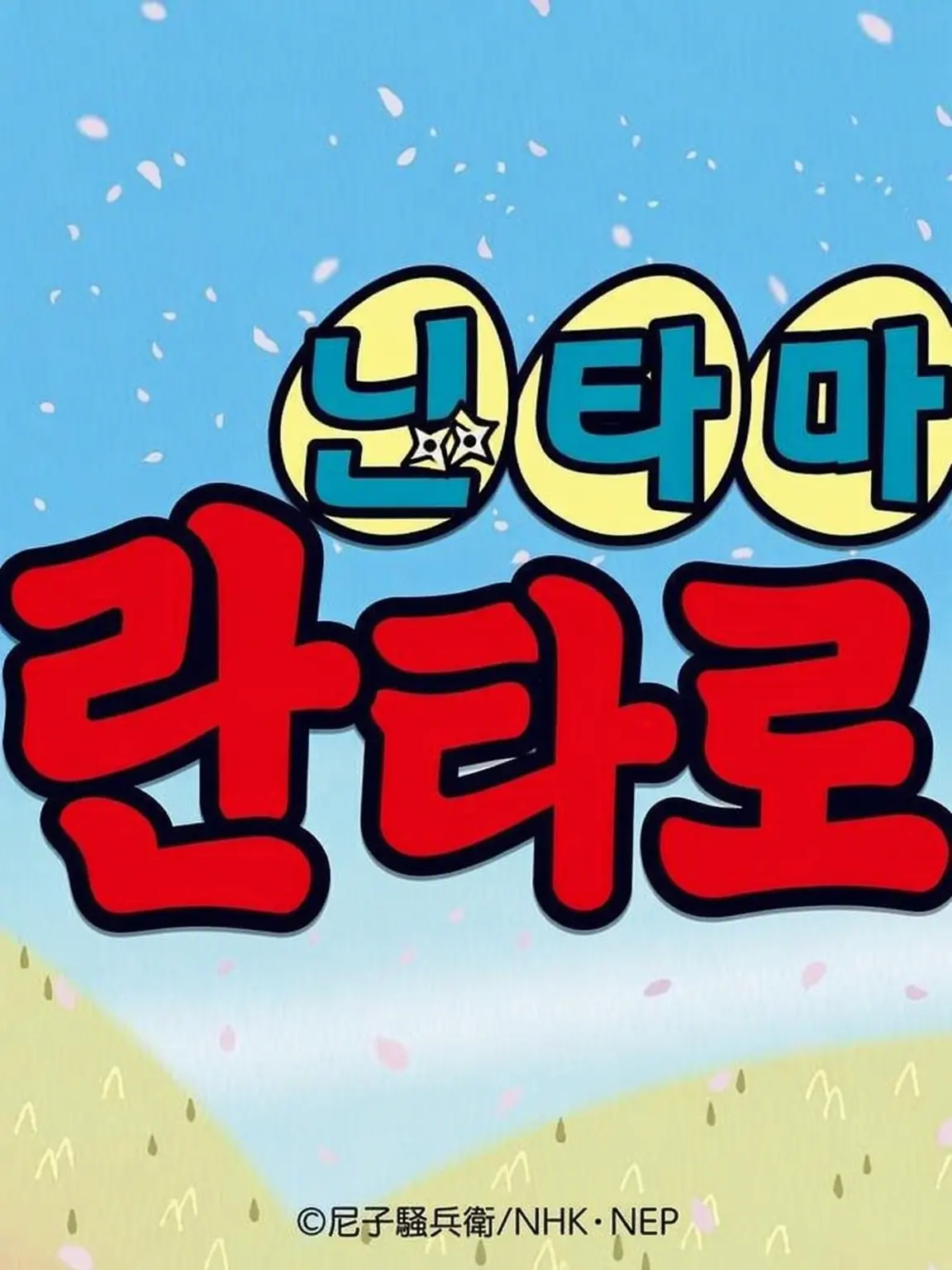 RashSnore7184의 작법 AB에게 사랑받고 있습니다!