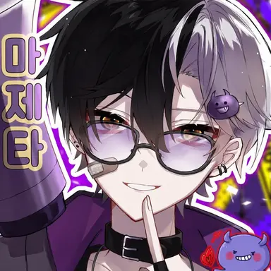 Profile image of 마제타