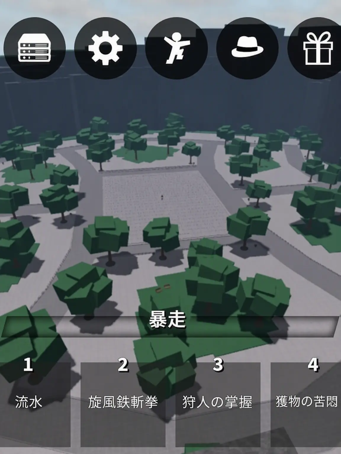 TSBCreator의 「死」