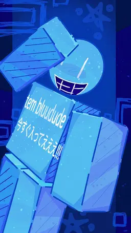 Profile image of ブルードゥード