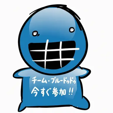 Profile image of ブルードゥード