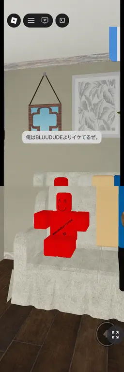 Profile image of クールキッド