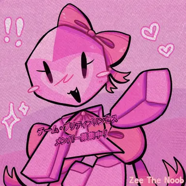 Profile image of プリティプリンセス