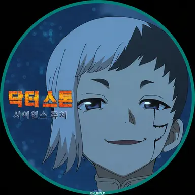 Profile image of 아사기리 겐